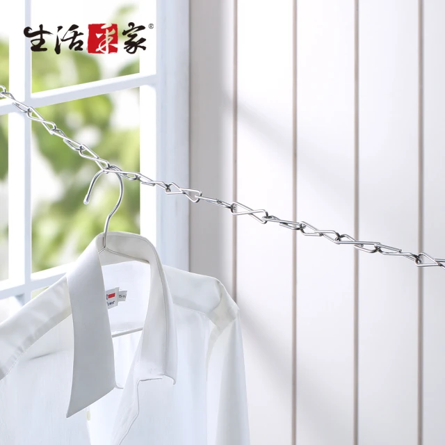 【生活采家】台灣製304不鏽鋼新式8字環4.5公尺曬衣鍊(#27247)
