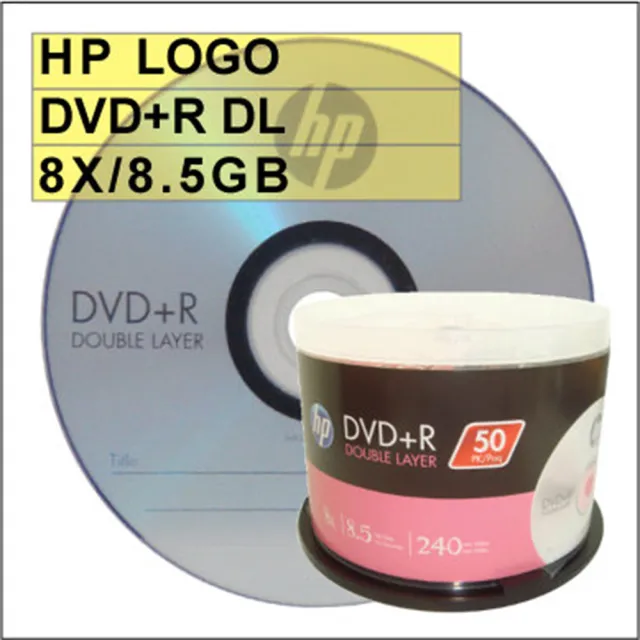 【HP 惠普】HP LOGO DVD+R DL 8X / 8.5GB 空白燒錄片 可超燒至8.7GB(50片)