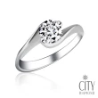 【City Diamond 引雅】『耀眼流星』天然鑽石50分白K金戒指 鑽戒