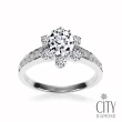 【City Diamond 引雅】『幸福花語』天然鑽石50分白K金戒指 鑽戒