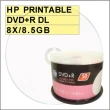 【HP 惠普】HP printable DVD+R DL 8X / 8.5GB 可列印式空白燒錄片 可超燒至8.7GB(100片)