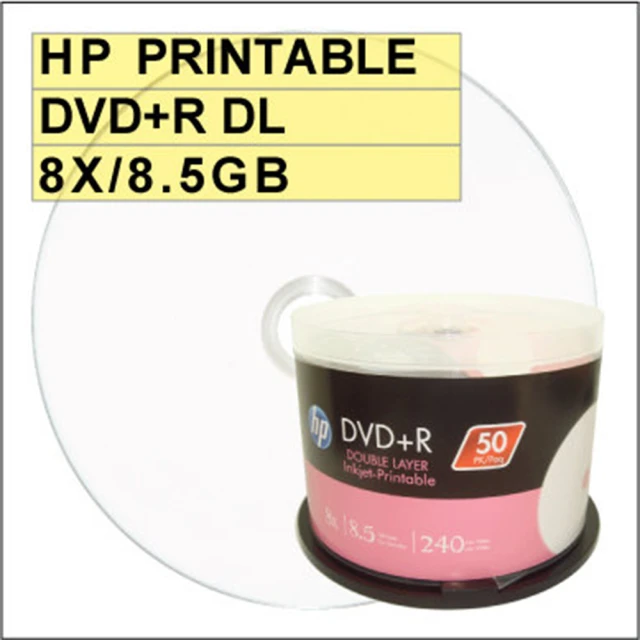 HP 惠普 HP printable DVD+R DL 8X / 8.5GB 可列印式空白燒錄片 可超燒至8.7GB(300片)