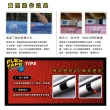 【FLEX SEAL】FLEX TAPE 強固型修補膠帶 4吋寬版(共四色 防水貼布)