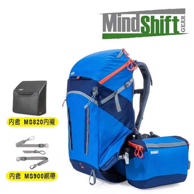 【MindShiftGear 曼德士】180度戶外攝影背包暮光藍/MS216A/彩宣公司貨(內含MS820內襯+MS900腳架綁帶)