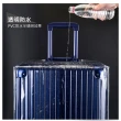 【VENCEDOR】行李箱套 透明防水保護套(S號 20吋-1入)