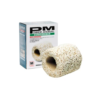 【pm】PM 精密陶瓷濾材M型  0.5L(多孔隙濾材)