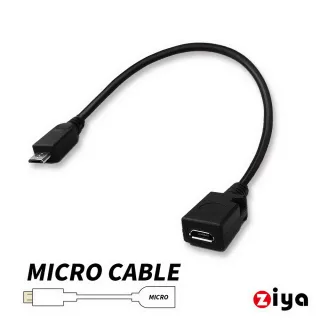 【ZIYA】智慧型手機專用 Micro USB 延長線 公對母(輕便款)