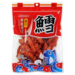 【惠香】鱈魚風味蜜汁香片(230g/包;黑胡椒辣味夾鏈袋裝)