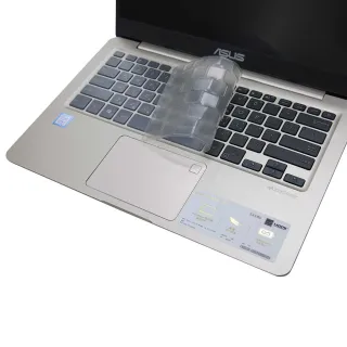 【Ezstick】ASUS S410 無指紋機版 奈米銀抗菌TPU 鍵盤保護膜(鍵盤膜)