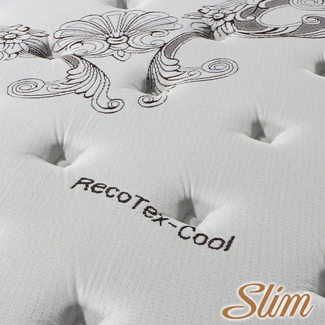 【SLIM 紓壓型】Coolfoam記憶膠涼感獨立筒床墊(雙人5尺)