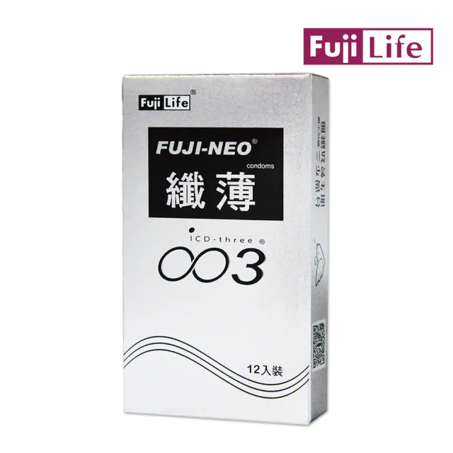 【Fujicondom不二乳膠】纖薄003保險套12入/盒(霧銀)