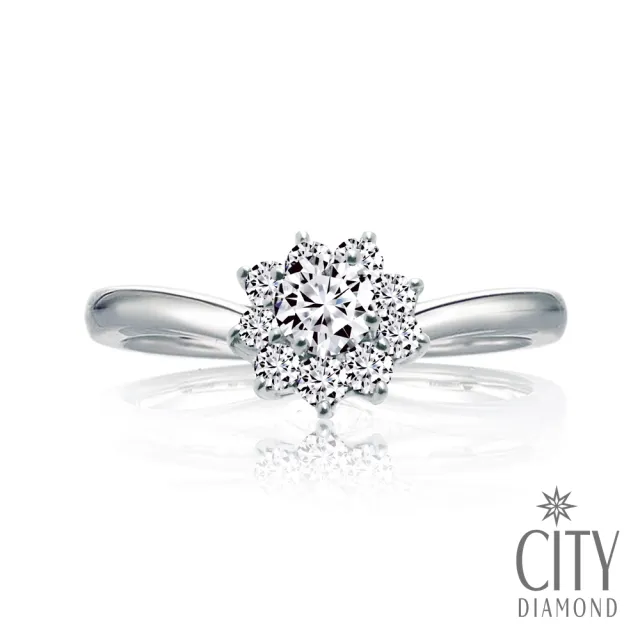 【City Diamond 引雅】『杜樂麗花園』天然鑽石50分白K金戒指 鑽戒