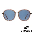 【VIVANT】韓國 果漾百匯系列大框太陽眼鏡．焦糖(PARFAIT C3)