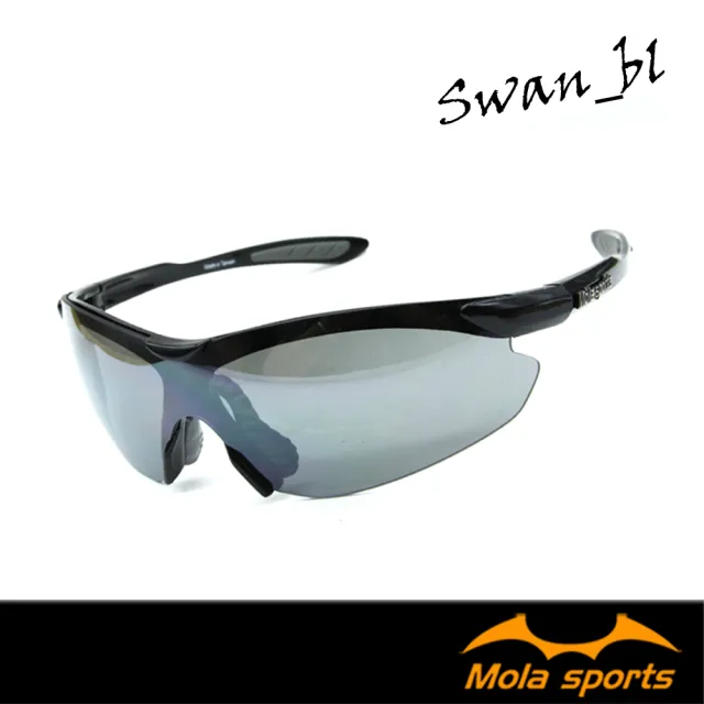 【MOLA】摩拉運動太陽眼鏡墨鏡UV400黑一般臉型 男女 輕量 自行車 跑步高爾夫(Swan-bl)
