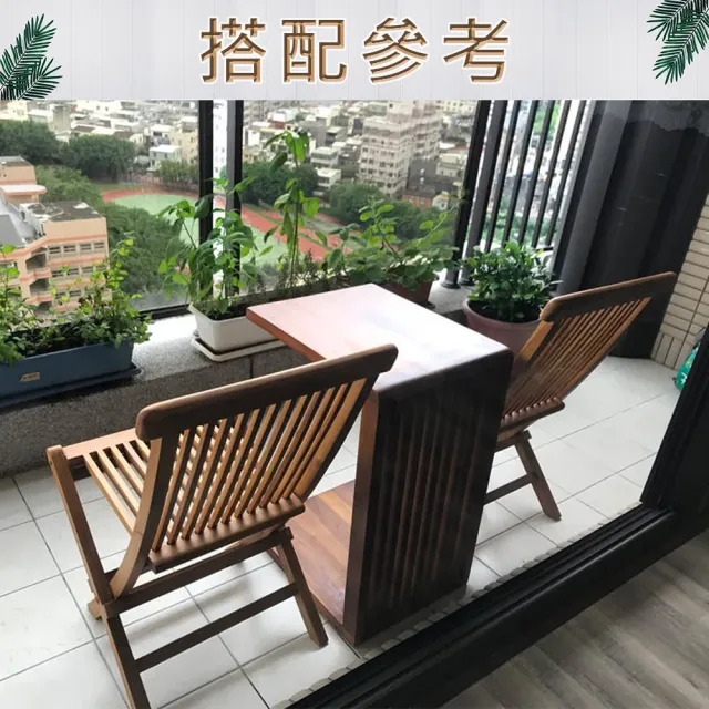吉迪市柚木家具】木條設計戶外折疊椅DF021(簡約多功能用途開放禪意中國 