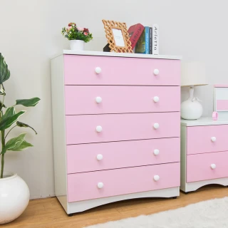 【南亞塑鋼】貝妮2.7尺粉色塑鋼五斗櫃