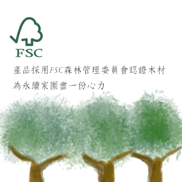 【FALLER 芙樂】德國製FSC櫸木黑豚鬃柔珠氣墊好按摩梳(氣墊好按摩梳/梳頭按摩美容/雙11)