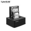 【CyberSLIM】S2-U3C6G plus 2.5/3.5吋硬碟座(2.5吋3.5吋硬碟座)