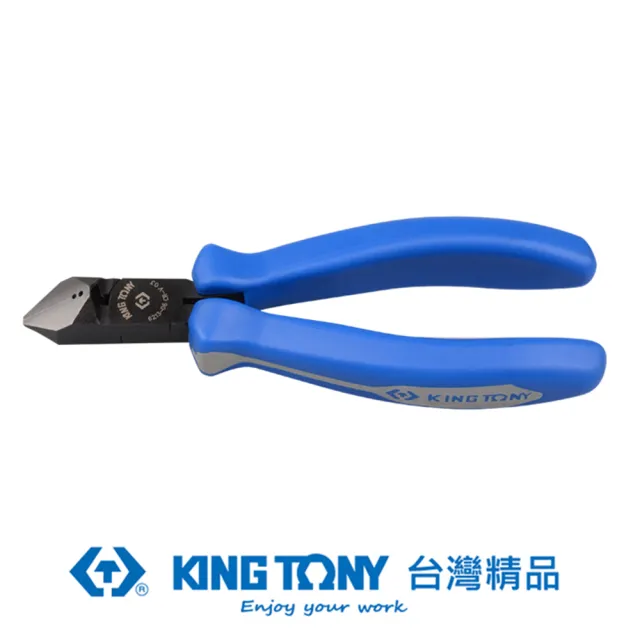【KING TONY 金統立】專業級工具 日式斜口鉗 6-1/2英吋(KT6213-06)