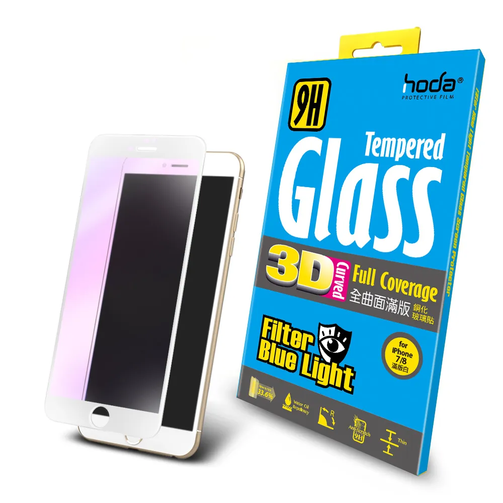 【hoda】iPhone 7 / 8  4.7吋 3D全曲面抗藍光滿版玻璃保護貼(白色)
