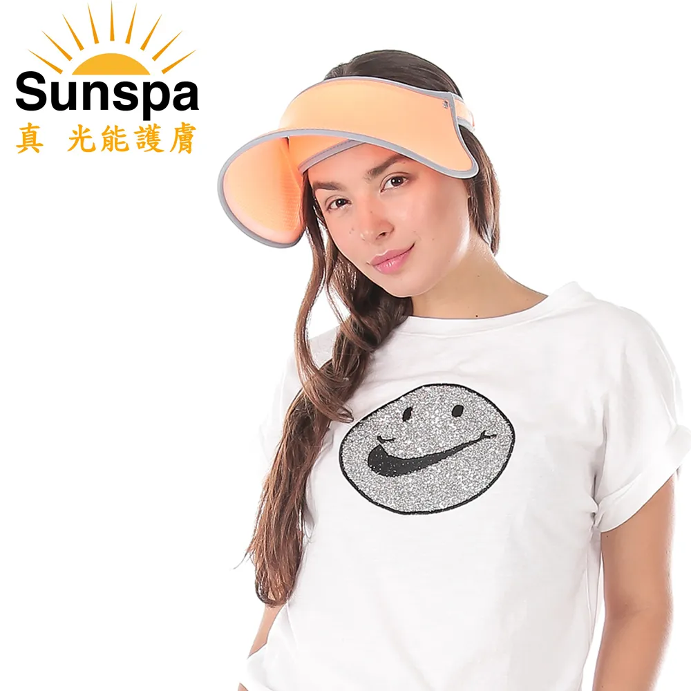 【SUN SPA】真 專利光能布 UPF50+ 遮陽防曬 濾光帽(光敷光護膚光療帽 輕薄透氣 抗UV防紫外線 戶外涼感降溫)