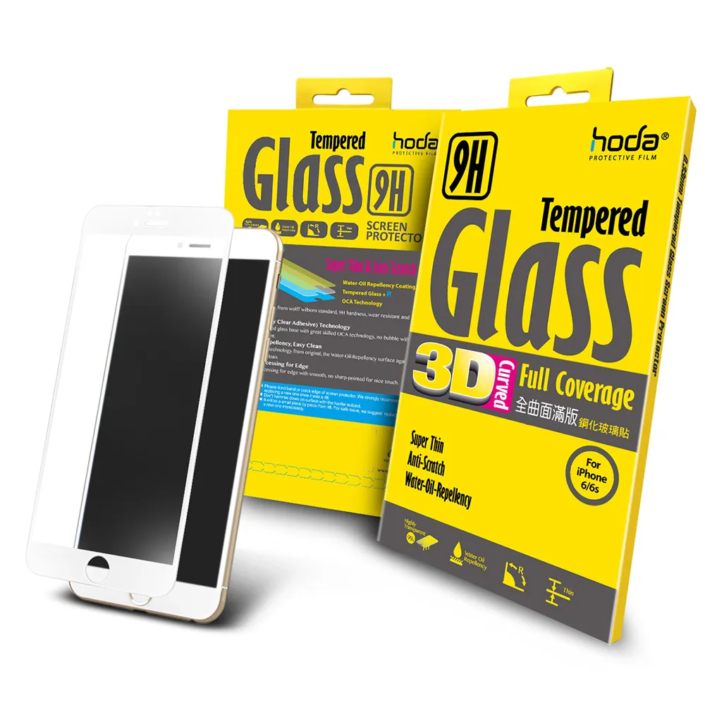 【hoda】iPhone 6/6s 4.7吋 3D全曲面滿版玻璃保護貼(白色)