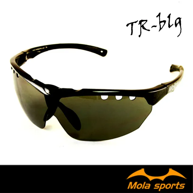 【MOLA SPORTS】摩拉運動太陽眼鏡墨鏡 UV400防紫外線 安全輕量鼻墊可調自行車跑步棒球(TR-blg)