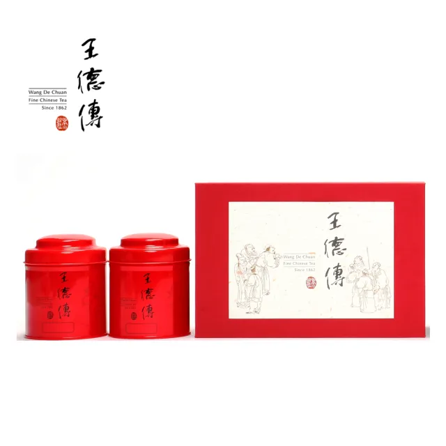 【王德傳】德傳特選茶葉禮盒(金萱烏龍茶葉100g＋焙香烏龍茶葉100g)