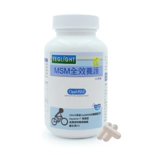 【素天堂】MSM全效養護膠囊(60顆/瓶)