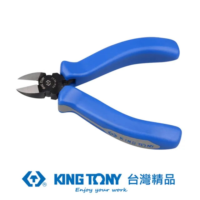 【KINGTONY】專業級工具 迷你型斜口鉗 4-1/2英吋(KT6214-45)