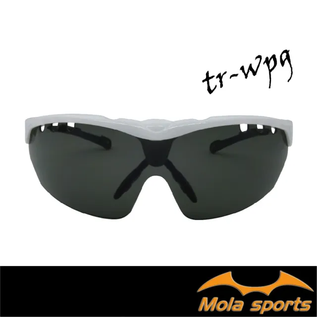 【MOLA SPORTS】偏光運動太陽眼鏡墨鏡 UV400 鼻墊可調 輕量 自行車 跑步 開車 TR-wpg