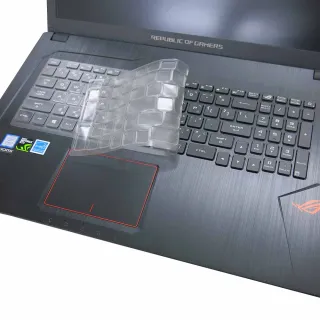 【Ezstick】ASUS ROG STRIX GL753 GL753VE 奈米銀抗菌TPU 鍵盤保護膜(鍵盤膜)