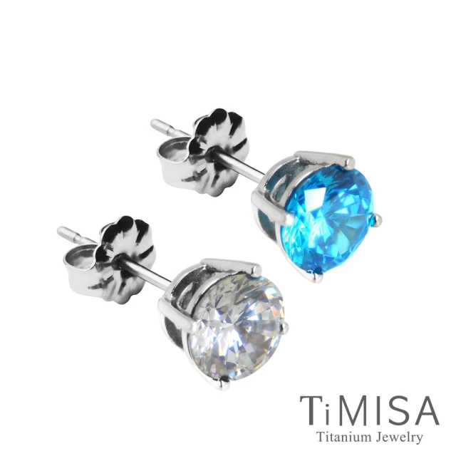 【TiMISA】奢華晶鑽 純鈦耳環一對(藍白鑽可選)