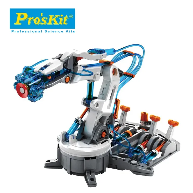 【Pro’sKit 寶工】科學玩具GE-632 液壓機器手臂(原廠授權經銷 STEAM創客/教育科學)