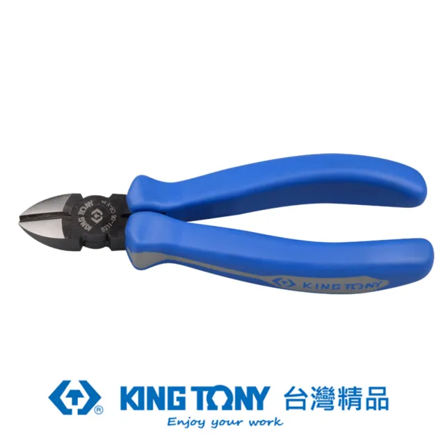 【KING TONY 金統立】專業級工具 歐式斜口鉗 6-1/2英吋(KT6211-06)