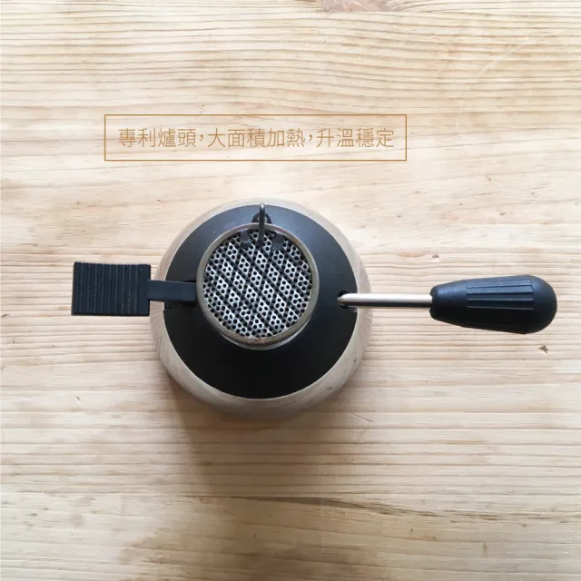 【IKUK艾可】日本Mila電子式陶瓷爐頭登山爐