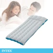 【INTEX 原廠公司貨】單人野營充氣床墊/露營睡墊-寬67cm-灰藍色(67997)