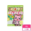 【SNAPPY】脫臭．抗菌-BABY嬰兒爽身粉 10L(貓砂)