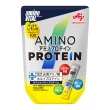 【Ajinomoto 味之素】「aminoVITAL」【胺基酸乳清蛋白】檸檬/10pcs(味之素 胺基酸 乳清蛋白 健身 BCAA)