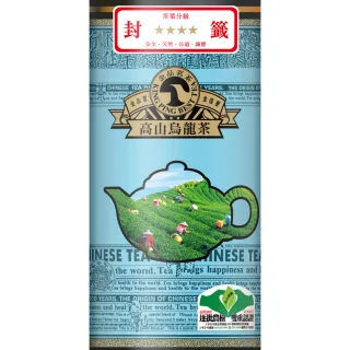【金品茗茶】金品4星高山烏龍茶葉 600g/罐