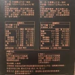 【台鹽】台灣鹽山三合一咖啡禮盒x2盒組(17gx54包/盒)