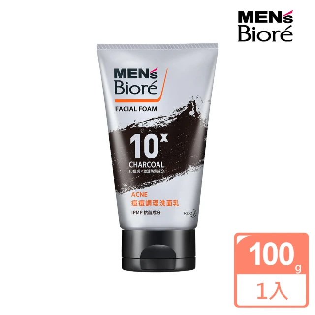 【MENS Biore】痘痘調理洗面乳(100g)