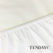 【TENDAYS】備長炭床包型保潔墊枕套床包組合(單人兩件組-3尺+枕套X1)