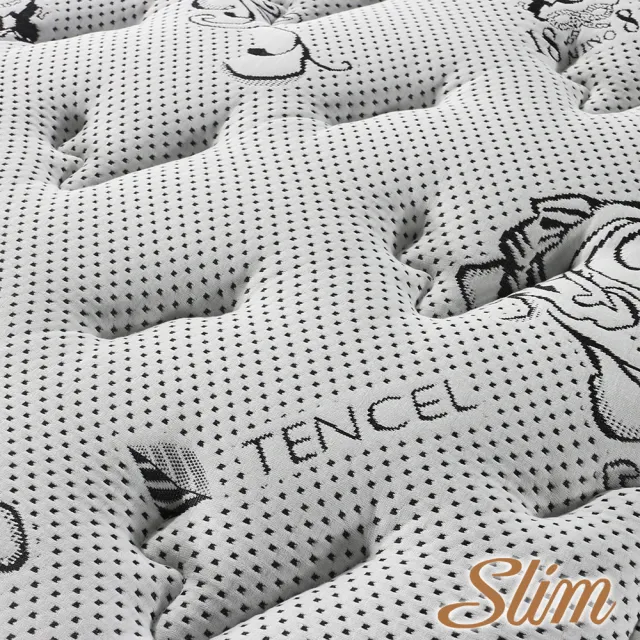 【SLIM 紓壓型】5cm乳膠天絲防蹣獨立筒床墊(單人加大3.5尺)