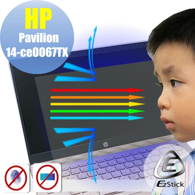 【Ezstick】HP Pavilion 14-ce0056TX 14-ce0060TX 防藍光螢幕貼(可選鏡面或霧面)
