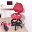【凱堡】賈伯斯專利透氣孔兒童成長椅/學習椅(兩種輪款)