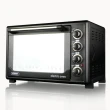 【山崎】45L不鏽鋼三溫控烘焙專業級電烤箱(SK-4590RHS)