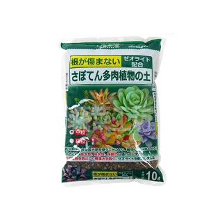 【蔬菜工坊】花之屋多肉植物專用2公升-中粒