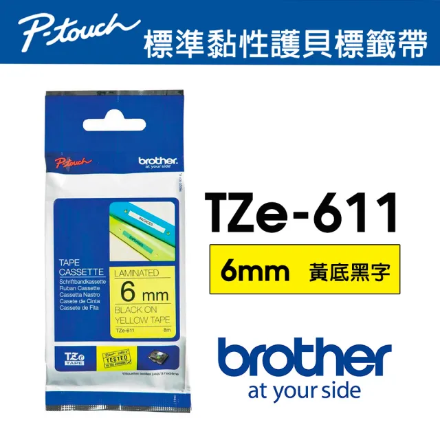 【brother】TZe-611 原廠護貝標籤帶(6mm 黃底黑字)