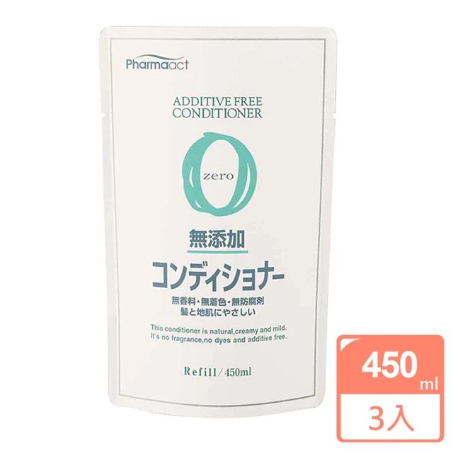 【KUM 熊野】日本zero無添加潤髮乳補充包450ML(3入)